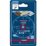 Bosch  Carbide Multiwheel 76x10 EXPERT