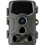 Braun Scouting Cam Black800