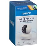 Reolink E Series E320 Pan&Tilt 3MP telecamera interna