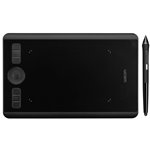 Wacom Intuos Pro S nero