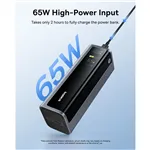 Baseus EnerGeek GP12 Power Bank 20800mAh 145W grigio