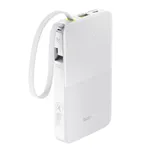 Baseus EnerFill FC51 Bipow2 Pro Power Bank 22,5W  10000mAh