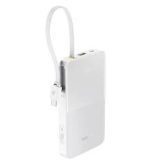 Baseus EnerFill FC51 Bipow2 Pro Power Bank 22,5W  10000mAh 2