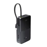 Baseus EnerFill FC51 Bipow2 Pro Power Bank 22,5W  20000mAh