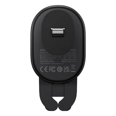 Baseus Stable Gravitational Autohalterung Pro 15W, belüftet