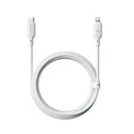 Baseus Silky Series cavo ricar. tipo C su iP 20W 2m Moon bianco