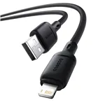Baseus Silky Series cavo ricar. USB su iP 2.4A 2m