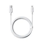 Baseus Silky Series cavo ricar. USB su iP 2.4A 2m bianco