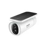 Baseus Security S1 telecamera da esterno 2K bianco