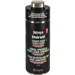 NINJA Thirsti 700ml nero