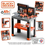 Smoby Black & Decker Pro Workbench             Model 2025