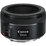 Canon EF 50/1,8 STM