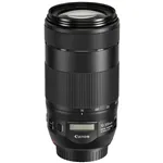 Canon EF 70-300/4-5,6 IS II USM