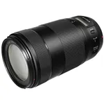 Canon EF 70-300/4-5,6 IS II USM