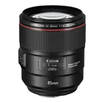Canon EF 85/1,4 L IS USM