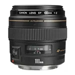 Canon EF 100/2 (B) USM