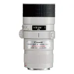 Canon EF 400/5,6 L USM
