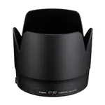 Canon EF 70-200/2,8 L III IS USM