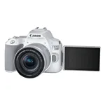 Canon EOS 250D white + EF-S 18-55/3.5-5.6 IS STM