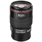 Canon EF 100/2,8 L Macro IS USM