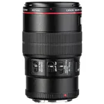 Canon EF 100/2,8 L Macro IS USM