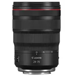 Canon RF 24-70/2,8 L IS USM