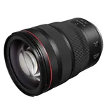 Canon RF 24-70/2,8 L IS USM