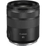 Canon RF 85/2 Macro IS STM