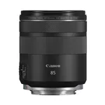 Canon RF 85/2 Macro IS STM