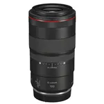 Canon RF 100/2,8 L Macro IS USM