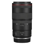 Canon RF 100/2,8 L Macro IS USM