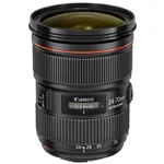 Canon EF 24-70/2,8 L II USM