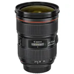 Canon EF 24-70/2,8 L II USM