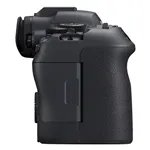 Canon EOS R6 Mark II corpo