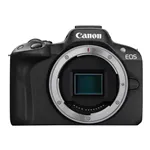 Canon EOS R50 + RF-S 18-45 IS STM + RF-S 55-210 IS STM