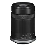 Canon EOS R50 + RF-S 18-45 IS STM + RF-S 55-210 IS STM