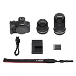 Canon EOS R50 + RF-S 18-45 IS STM + RF-S 55-210 IS STM