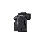 Canon EOS R5 Mark II + RF 24-105/4 L IS USM