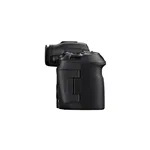 Canon EOS R5 Mark II + RF 24-105/4 L IS USM