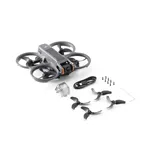 DJI Avata 2 (Drone)
