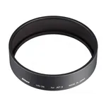 Nikon HN-36 Paraluce per AF-3