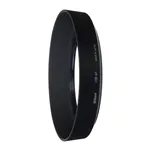 Nikon HB-41 Paraluce baionetta per PC-E 24/3,5D