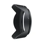 Nikon HB-53 Paraluce baionetta per AF-S 24-120 VR new