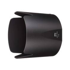 Nikon HB-65 Paraluce baionetta per AF-S 80-400 new