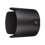 Nikon HB-65 Paraluce baionetta per AF-S 80-400 new