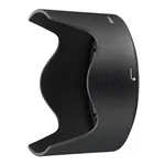 Nikon HB-70 Paraluce baionetta per AF-S 35/1,8G