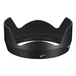 Nikon HB-76 Paraluce baionetta per AF-S 24/1,8 G ED