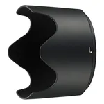 Nikon HB-78 Paraluce a corolla per AF-S 70-200/2,8 E