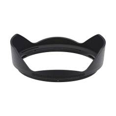 Nikon HB-86 Paraluce per Z 14-30/4 S