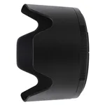 Nikon HB-92 Paraluce per Z 70-200/2,8